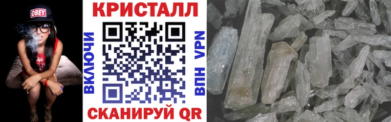 Amphetamine 97%  ссылка на мегу ССЫЛКА  Электрогорск 