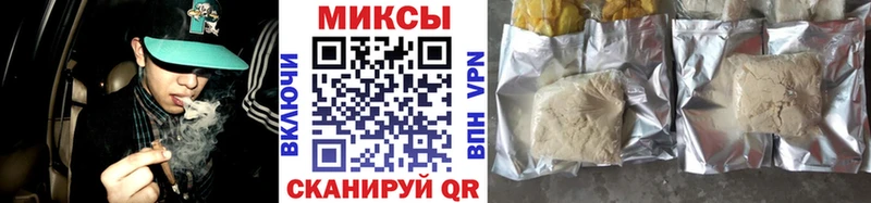 MEGA сайт  закладка  Электрогорск  БУТИРАТ жидкий экстази 