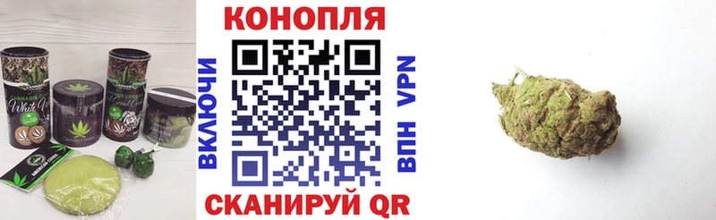 Еда ТГК конопля  Электрогорск 