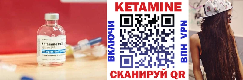 KRAKEN ONION  Электрогорск  КЕТАМИН ketamine 
