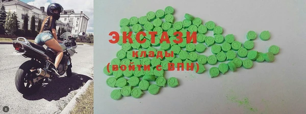 герыч Богородск