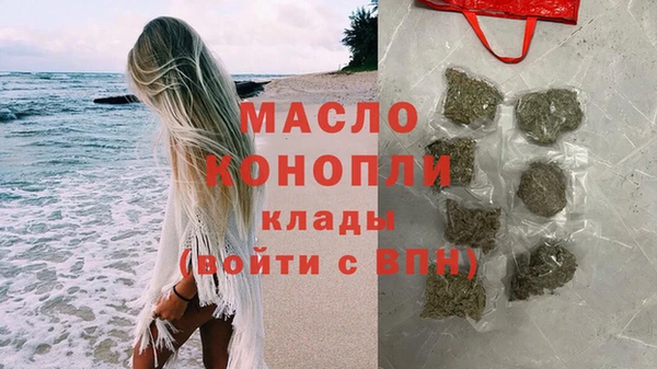 ПСИЛОЦИБИНОВЫЕ ГРИБЫ Яранск