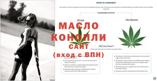 прущий лед Богданович