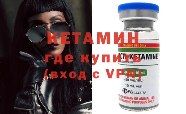 а пвп мука Яровое