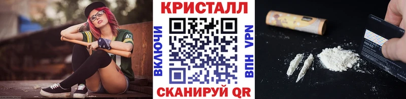 Первитин витя Электрогорск